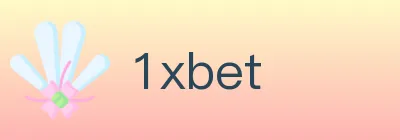 1xbet Logo